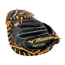 MIZUNO PRO GMP-2000 33.5" CATCHERS MITT