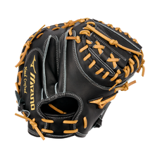 MIZUNO PRO GMP-2000 33.5" CATCHERS MITT