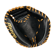 MIZUNO PRO GMP-2000 33.5" CATCHERS MITT