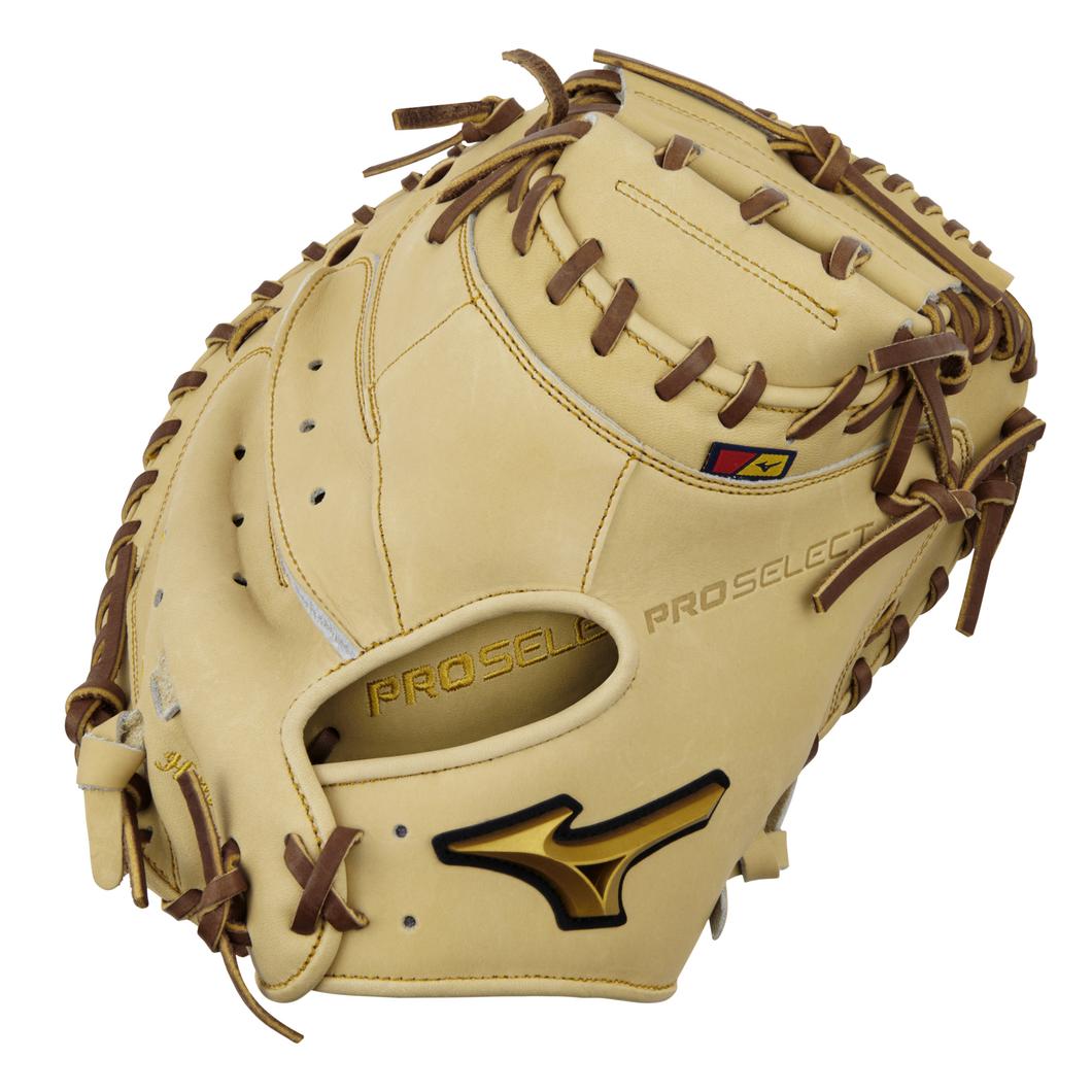 MIZUNO GPS-20 PRO SELECT PREMIUM 33.5" BASEBALL CATCHER'S MITT