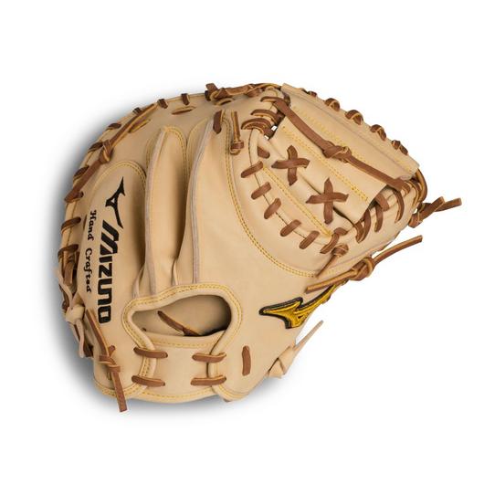 MIZUNO PRO BASEBALL CATCHER'S MITT 33.5"