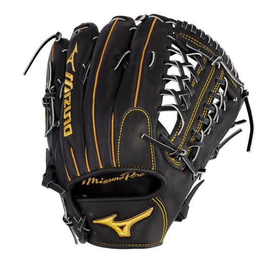 MIZUNO PRO OUTFIELD BASEBALL GLOVE 12.75" - DEEP POCKET