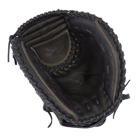 MIZUNO MVP PRIME FASTPITCH SOFTBALL CATCHER'S MITT 34"