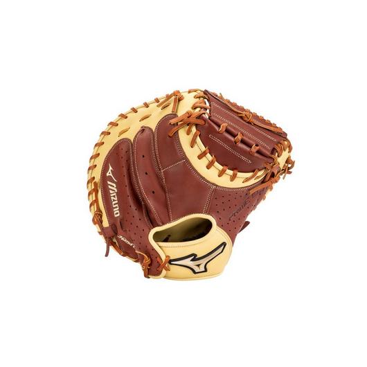 MIZUNO PRIME ELITE BASEBALL CATCHER’S MITT 33.5"